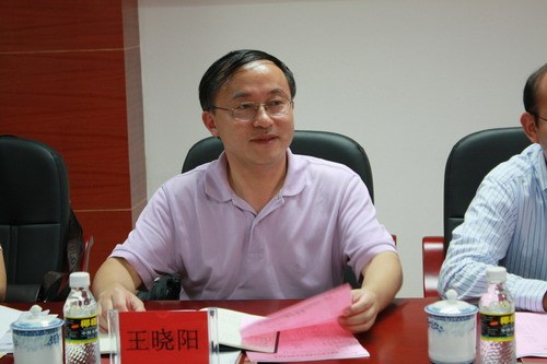 王晓阳（清华大学教育研究院高等教育研究所所长）