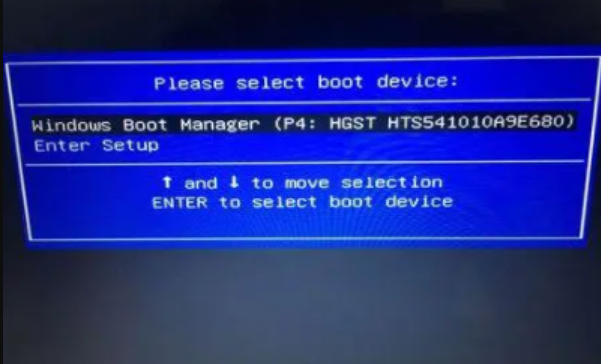 windows boot manager是什么意思？