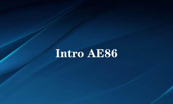 Intro AE86