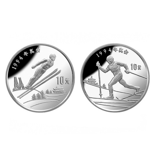 第17届冬奥会金银纪念币