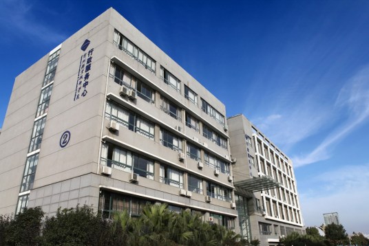 河南省交通厅行政服务中心