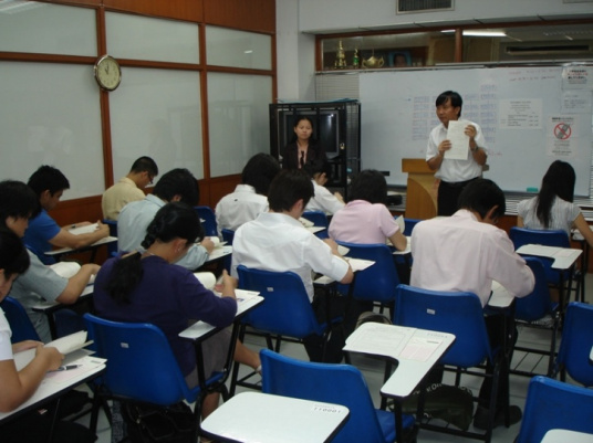 中国赴日本国留学生预备学校