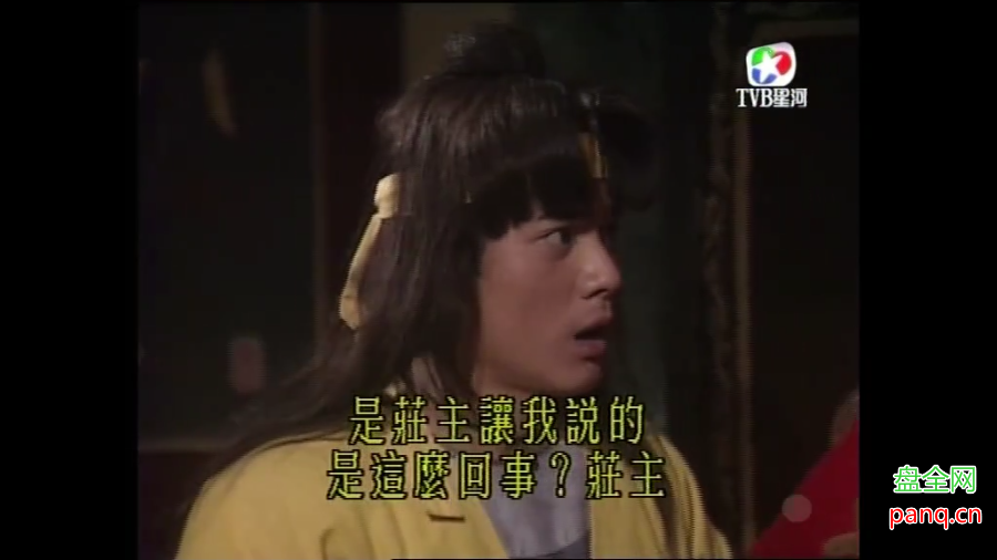 TVB粤语电视剧在哪里可以下载？
